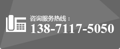 CADI钢球厂家联系电话